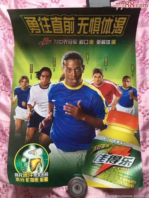 攻防一体的 攻防一体的