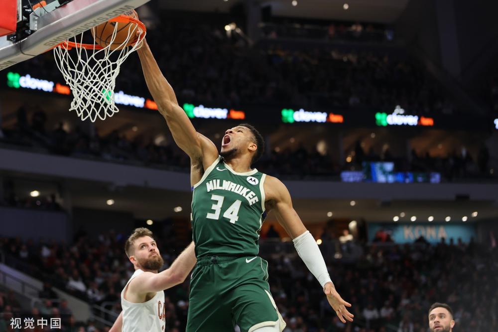 相较于其他 相较于其他